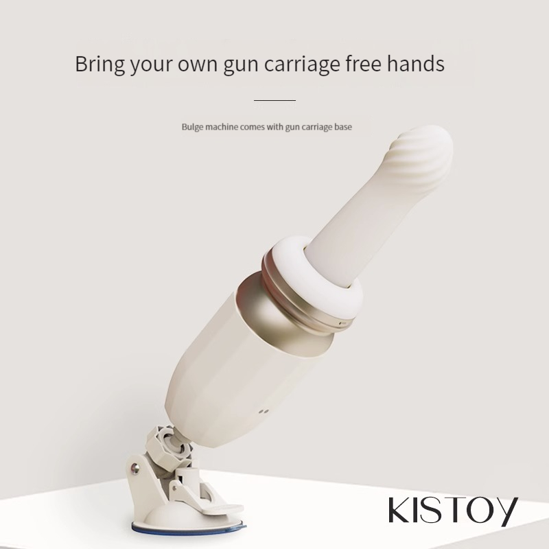 KISTOY® Tutu 2.0 Automatic Plug-in Heating APP Sex Cannon Machines